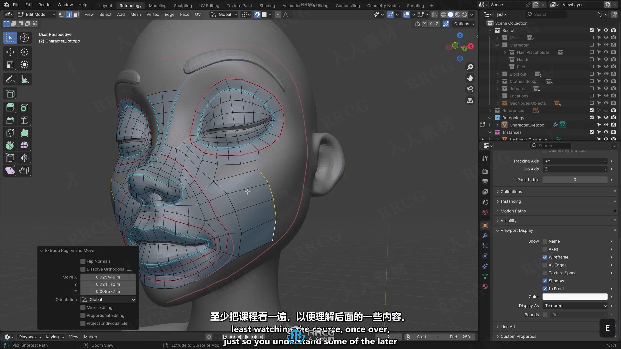 【中文字幕】Blender喷气背包飞行女孩完整制作工作流程视频教程