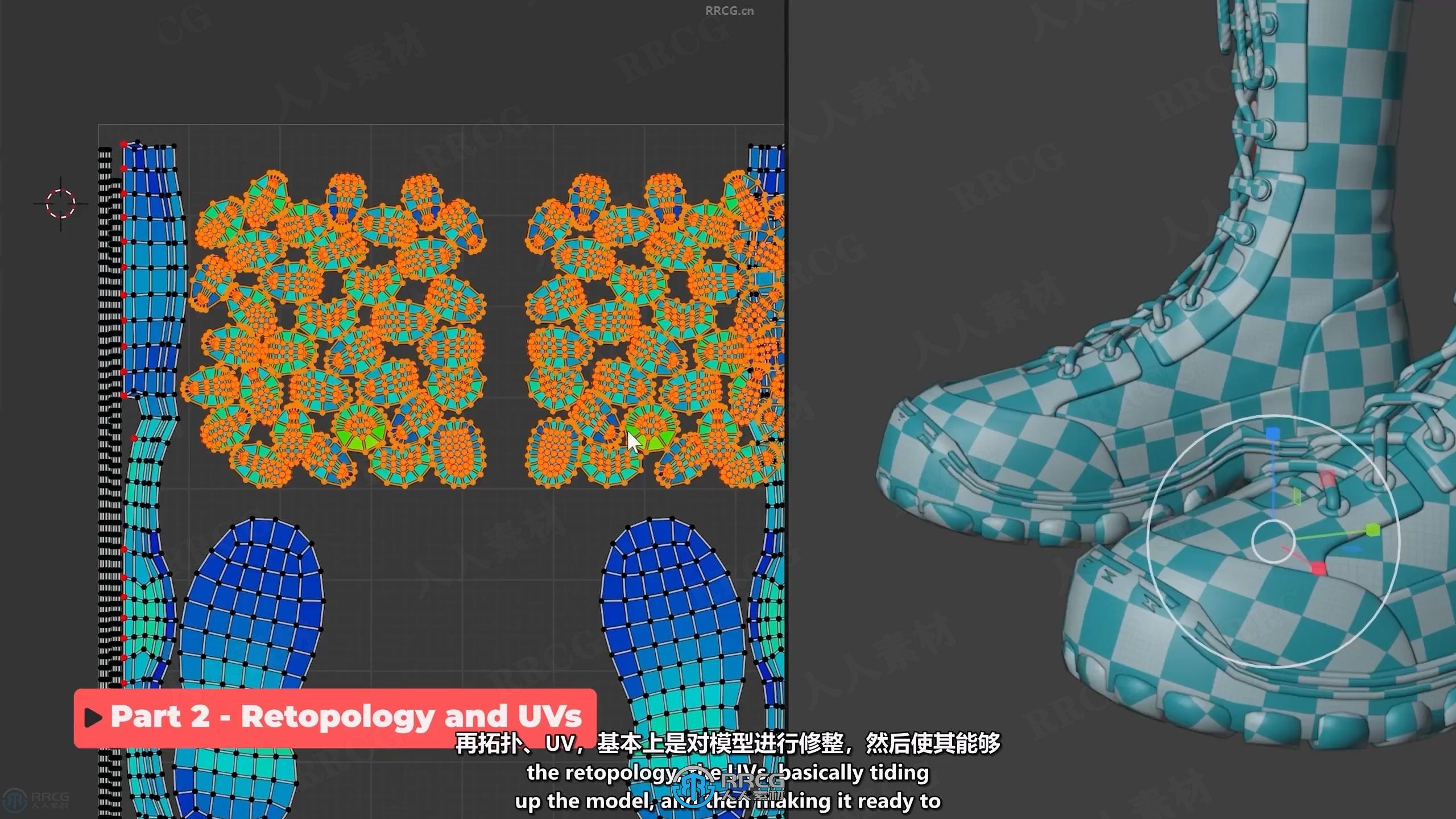 【中文字幕】Blender喷气背包飞行女孩完整制作工作流程视频教程