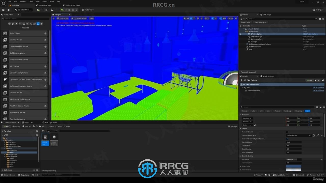 UE5中VR虚拟现实初学者基础入门完整训练视频教程