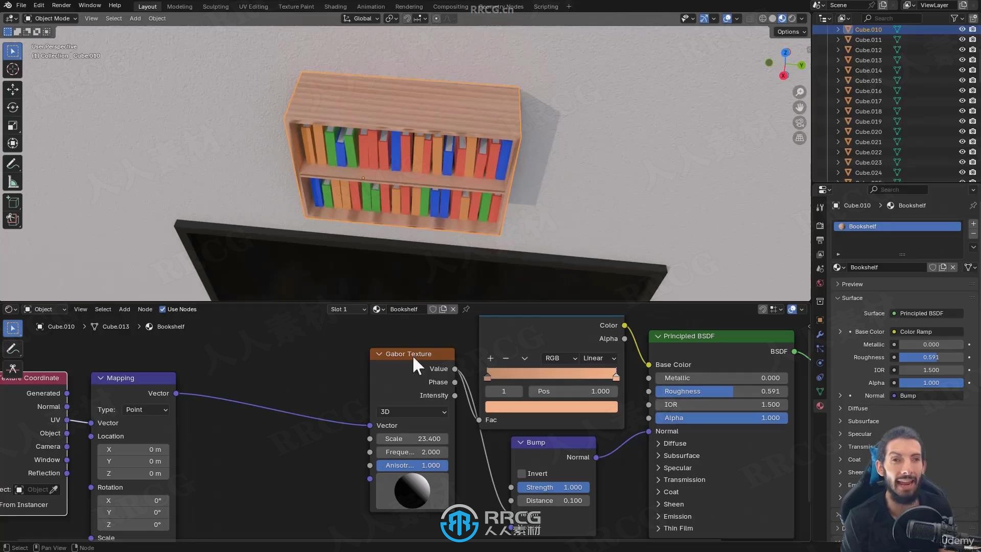 Blender 4.3低多边形3D建模基础核心技术视频教程