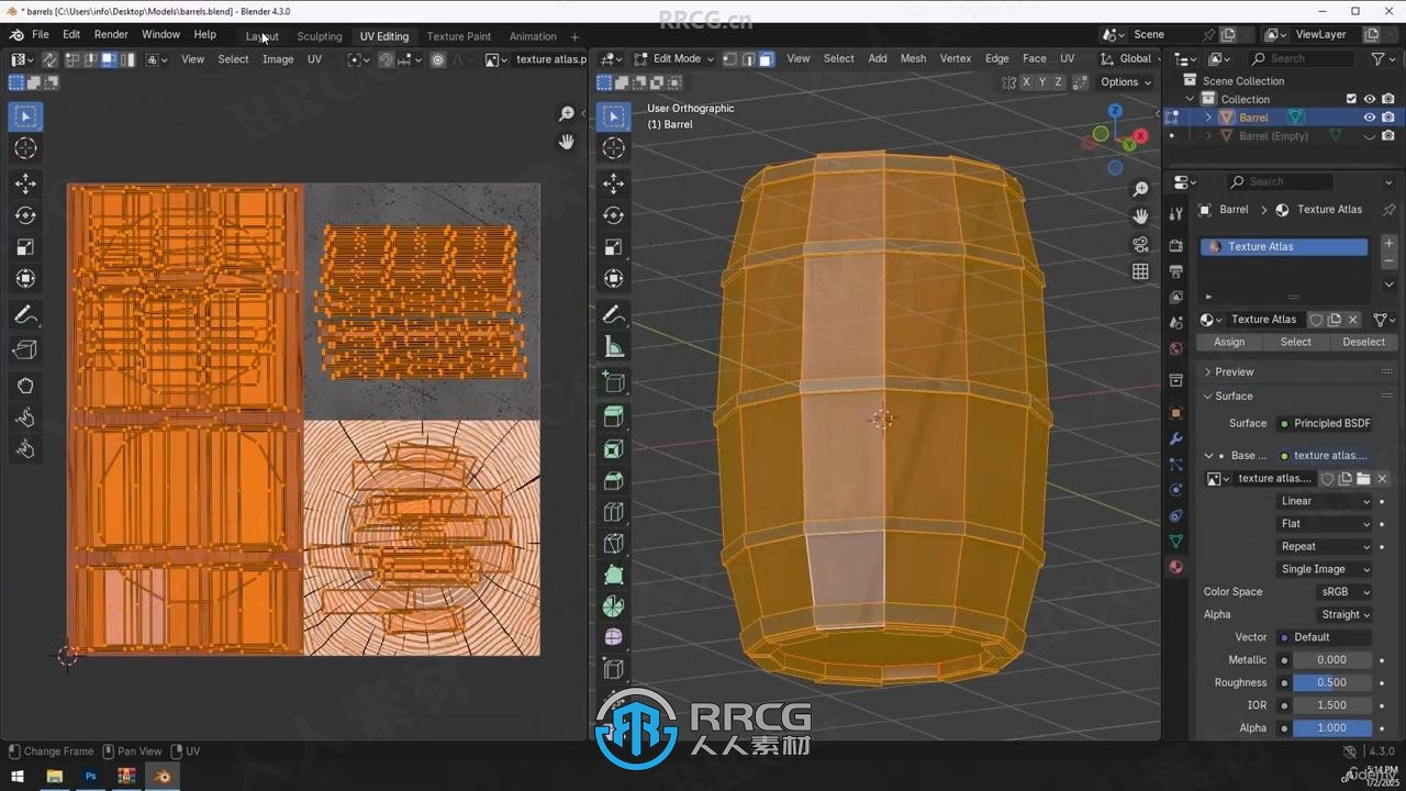 Blender与Unity游戏资产建模与优化技术视频教程