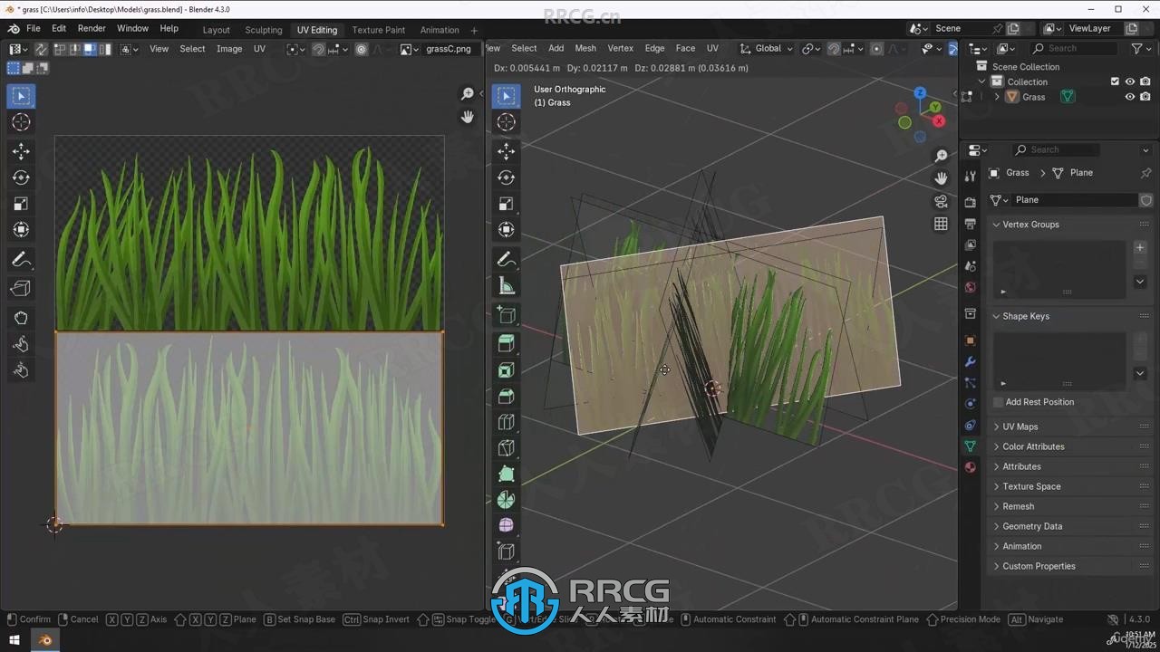 Blender与Unity游戏资产建模与优化技术视频教程