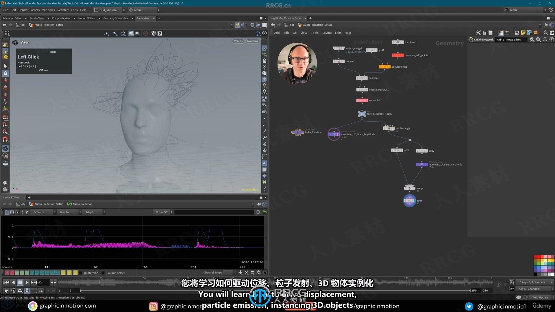 【中文字幕】Houdini音频驱动3D动态艺术视觉特效制作视频教程