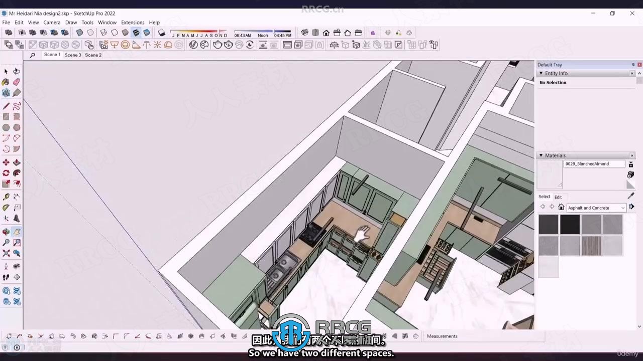 【中文字幕】SketchUp与Lumion逼真厨房橱柜建模渲染技术视频教程