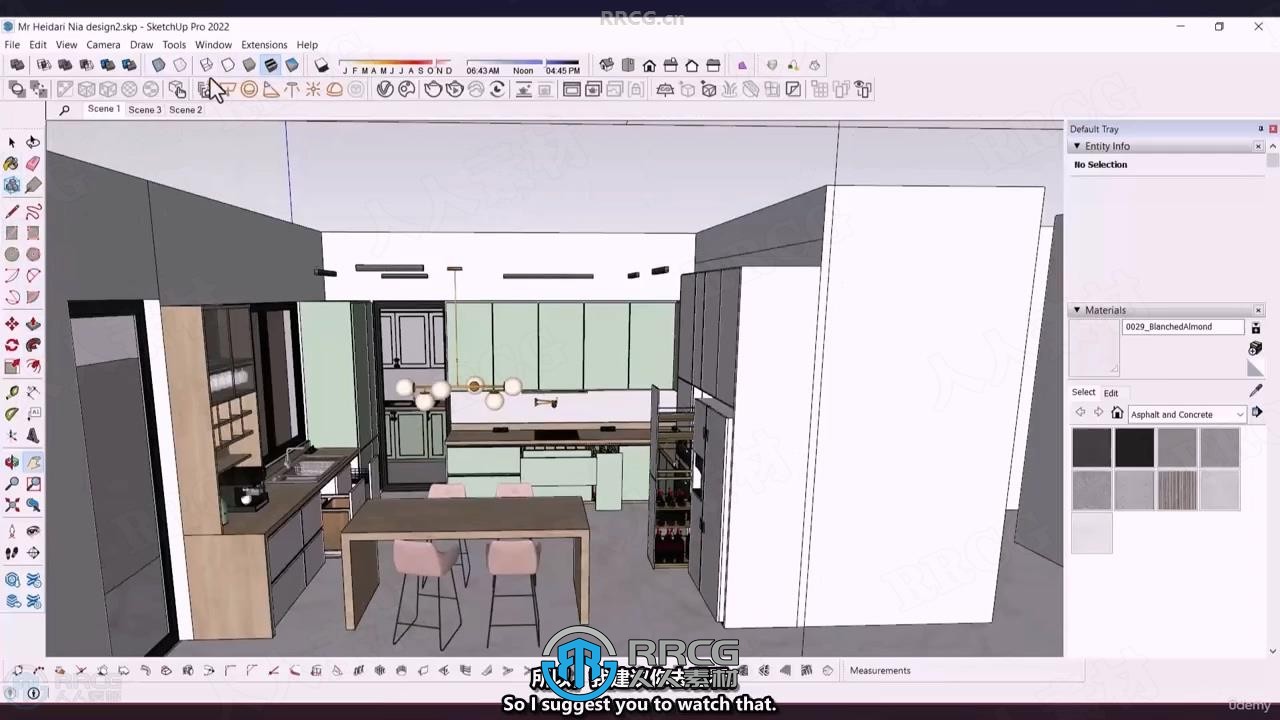 【中文字幕】SketchUp与Lumion逼真厨房橱柜建模渲染技术视频教程