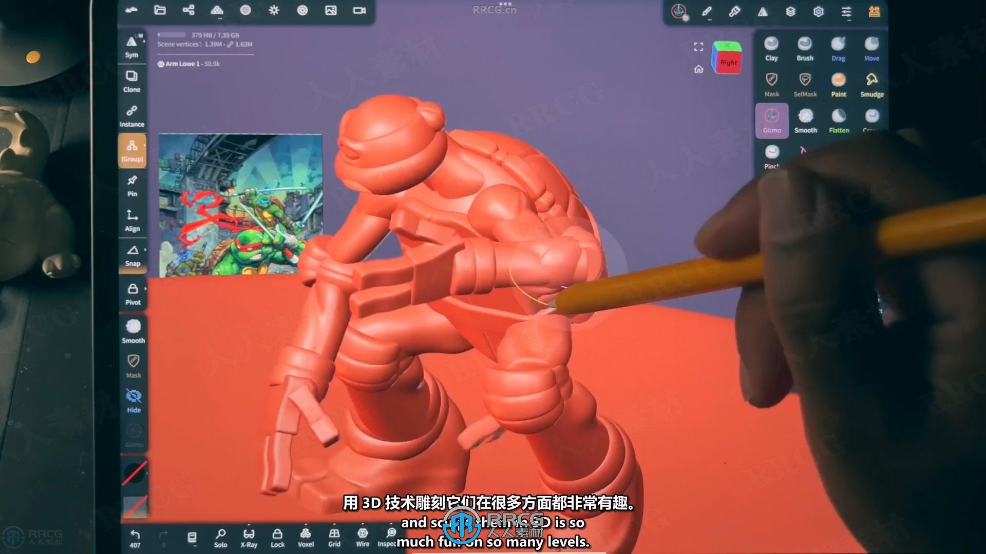 【中文字幕】Nomad Sculpt忍者神龟角色雕刻建模设计视频教程