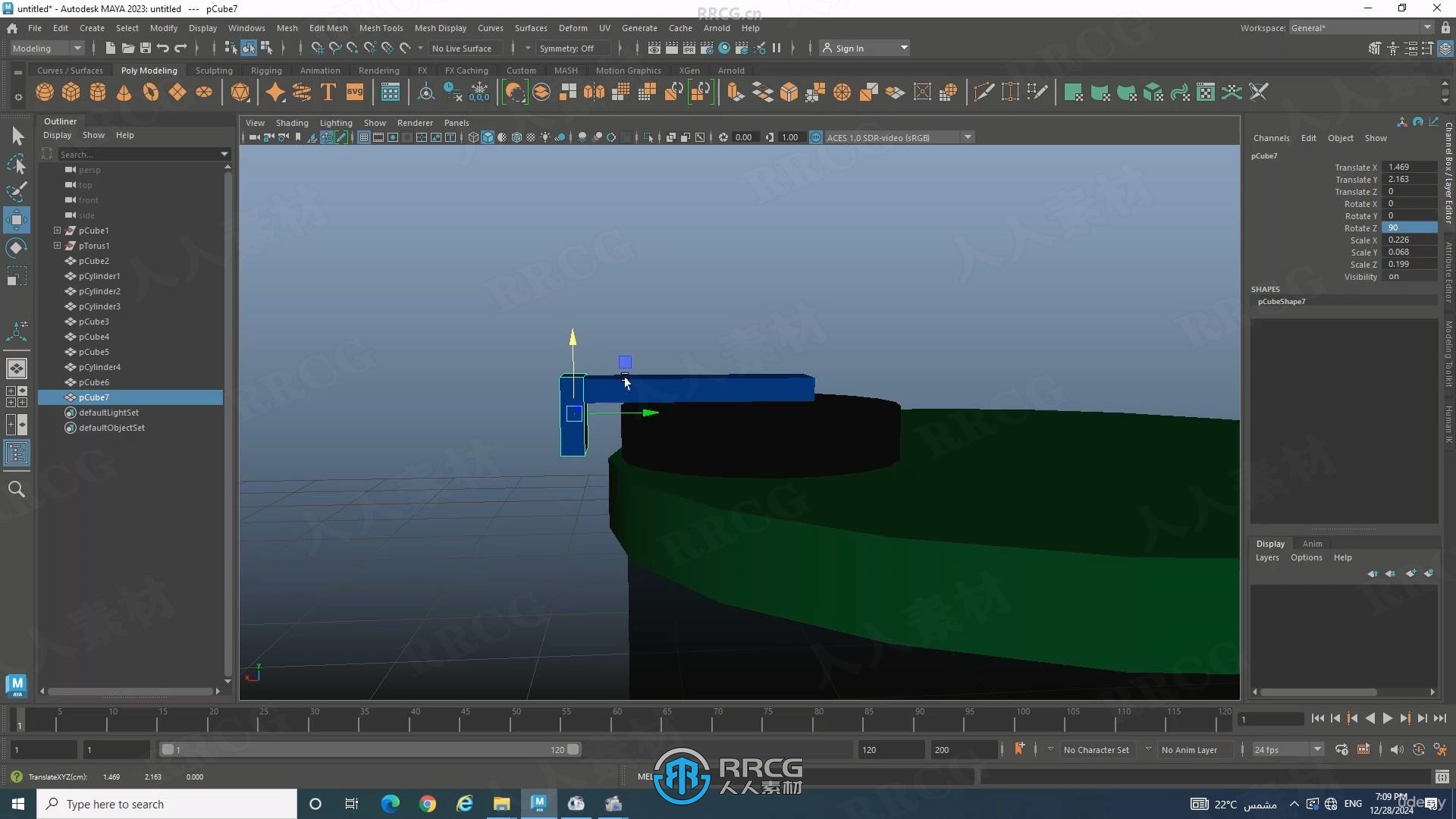 Autodesk Maya 2025从零开始初学者入门训练视频教程