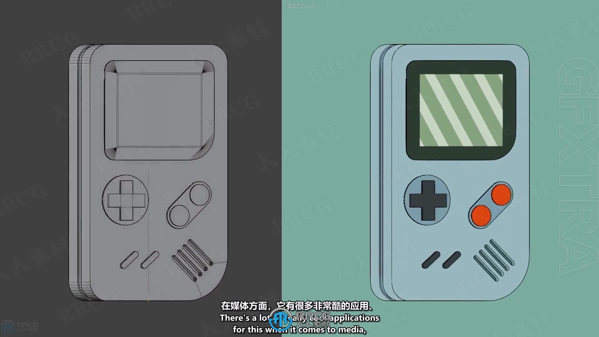 【中文字幕】Blender游戏掌机GameBoy建模实例制作视频教程