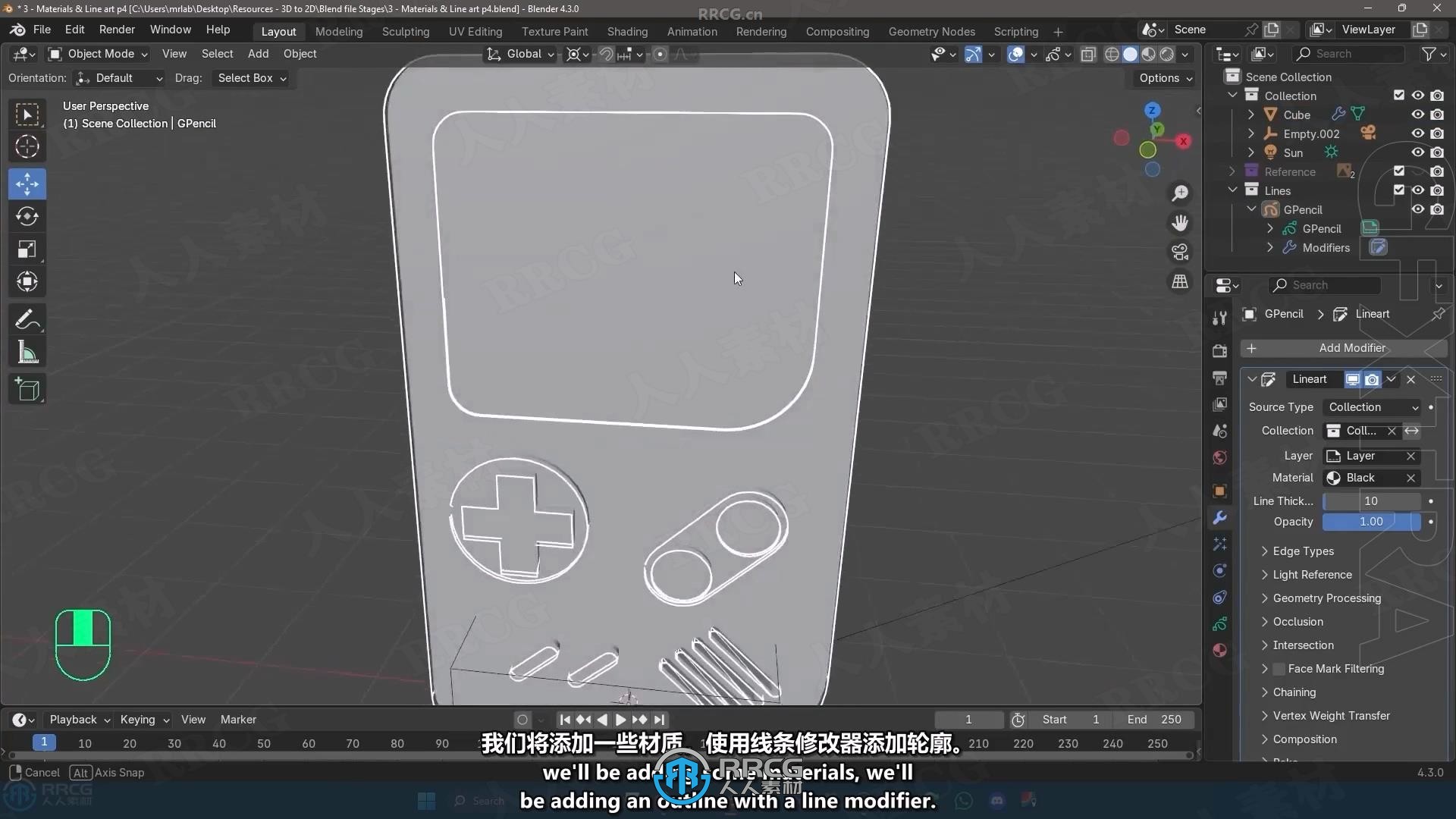 【中文字幕】Blender游戏掌机GameBoy建模实例制作视频教程