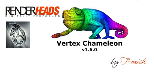 1294857502_vertex-chameleon-1_6.jpg