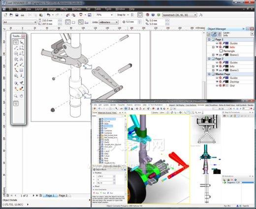 绘图软件 Corel DESIGNER Technical Suite X5 v15.2.0.661