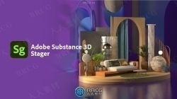 Substance 3D Stager场景设计与渲染软件V3.0.3版