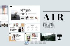 高端专业KEY模板Air Minimal Keynote Template