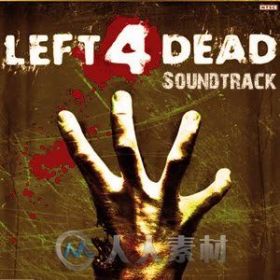 原声大碟 -求生之路 Left 4 Dead OST