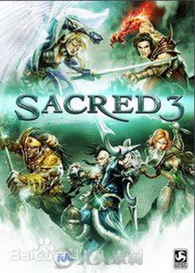 游戏原声音乐 -圣域3 Sacred 3