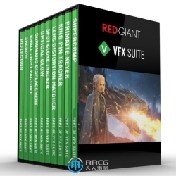 Red Giant VFX Suite视觉特效工具包AE插件V2024.0.1版