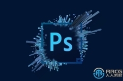 Photoshop CC 2023平面设计软件V24.5.0.500版