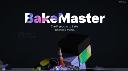 Bakemaster高质纹理烘焙Blender插件V2.6版