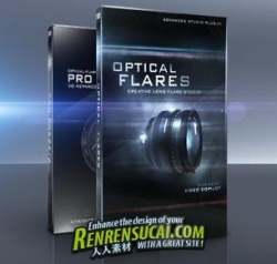 《镜头光晕插件Optical Flares完美破解版1.2.134》Video Copilot: Pro Flares Bund...