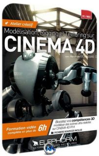 CINEMA 4D R14动画控制技术视频教程