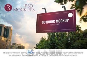 3款户外广告牌展示PSD模板3.Outdoor.PSD.Mockups.081116