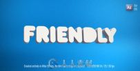 清新世界展示动画AE模板 Videohive Friendly 353861