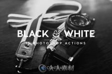 黑白照片图像处理调色PS动作 Black & White Photoshop Actions 664815