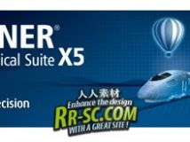 绘图软件 Corel DESIGNER Technical Suite X5 v15.2.0.661