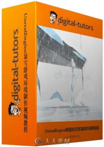 UnrealEngine暴雪游戏环境制作视频教程 Digital-Tutors Creating a Blizzard Envir...