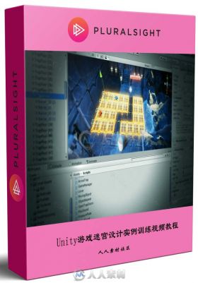 Unity游戏迷宫设计实例训练视频教程 Pluralsight Designing Game Puzzles in Unity