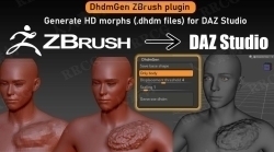 DhdmGen从Zbrush导入DAZ Studio雕刻模型插件V1.01版