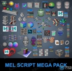 Malcolm341出品Mel Scripts Maya脚本合集V2024.12版