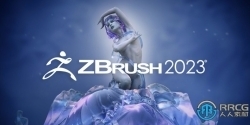 ZBrush数字雕刻和绘画软件V2023.1.1 Mac版