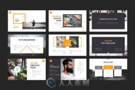 山河湖海PPT模板TAHU PowerPoint Template