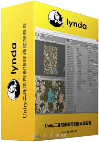 Unity二维地形制作训练视频教程 Unity 5 2D Procedural Terrain