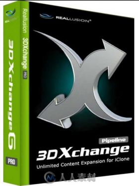 Reallusion iClone 3DXchange模型编辑转换软件V7.02.0829.1版 REALLUSION ICLONE 3...