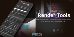 Render Tools渲染工具Blender插件V1.7版