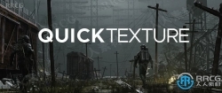 QuickTexture纹理贴图制作Blender插件V1.2版