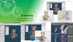 Tetraface Inc Metasequoia游戏建模软件V4.9.0版