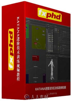 KATANA进阶技术训练视频教程 FXPHD KAT201 Intermediate KATANA