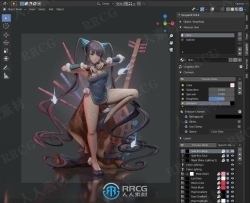 Ucupaint渲染引擎图层管理Blender插件V2.1.2版