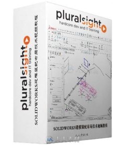 SOLIDWORKS建模装配布局技术视频教程