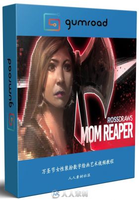 万圣节女性装扮数字绘画艺术视频教程 GUMROAD MOM REAPER HALLOWEEN PACKAGE BY RO...