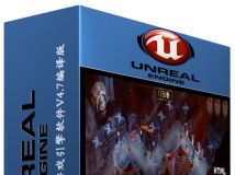 Unreal Engine虚幻游戏引擎软件V4.7编译版 Unreal Engine 4.7 Compiled