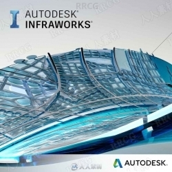 Autodesk InfraWorks软件V2023.1版