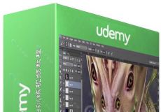 异形怪兽细节绘制训练视频教程 Udemy Master Creature Design Techniques in Adobe...