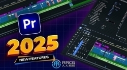 Premiere Pro 2025非线剪辑软件V25.0版