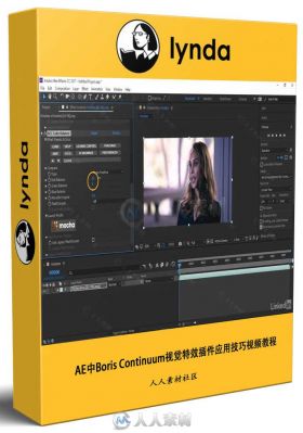 AE中Boris Continuum视觉特效插件应用技巧视频教程 Learn Boris Continuum