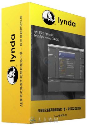 AE晋级之路系列视频教程第一季 - 软件启动初识训练 After Effects Apprentice 01 P...