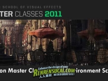 《Gnomon 2011年度大师班教程 - 环境雕刻艺术》Gnomon Master Class 2011 Environm...